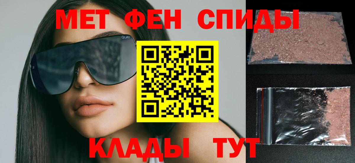 Наркошоп  Гашиш  Миллерово  Cocaine  ГАШИШ  Меф кристаллы  Вход с VPN  Экстази  Марихуана  Меф МЯУ МЯУ 