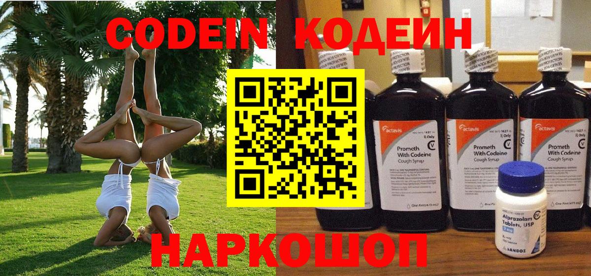Бутират Миллерово