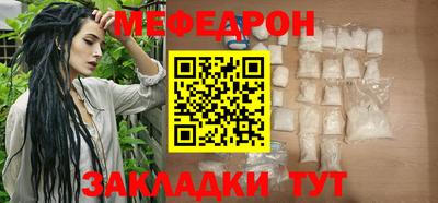 винт Ипатово