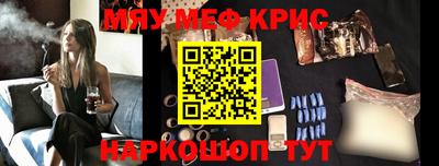 таблы Ирбит