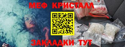 винт Ипатово