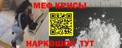 таблы Ирбит