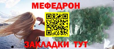 кокаин премиум Изобильный
