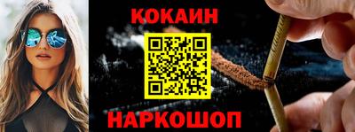 таблы Ирбит