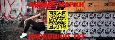 таблы Ирбит