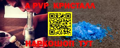 кокаин премиум Изобильный