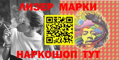 кокаин премиум Изобильный