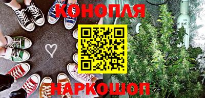 кокаин премиум Изобильный
