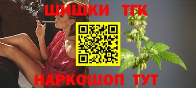 таблы Ирбит