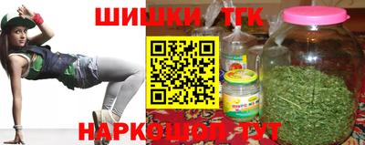таблы Ирбит