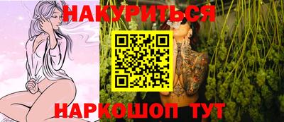 винт Ипатово