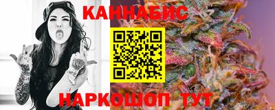 винт Ипатово