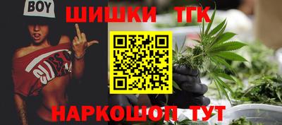 кокаин премиум Изобильный
