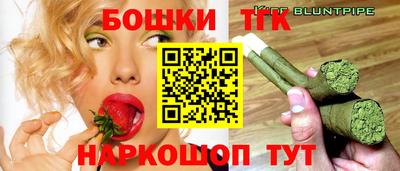 таблы Ирбит