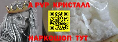 кокаин премиум Изобильный