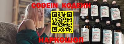 таблы Ирбит