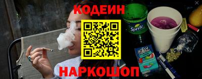 кокаин премиум Изобильный
