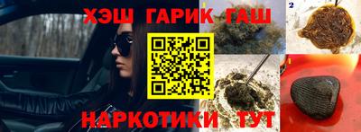 таблы Ирбит
