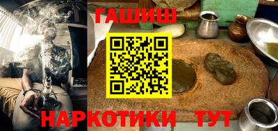 таблы Ирбит
