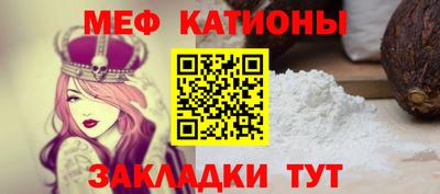 таблы Ирбит