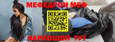 кокаин премиум Изобильный